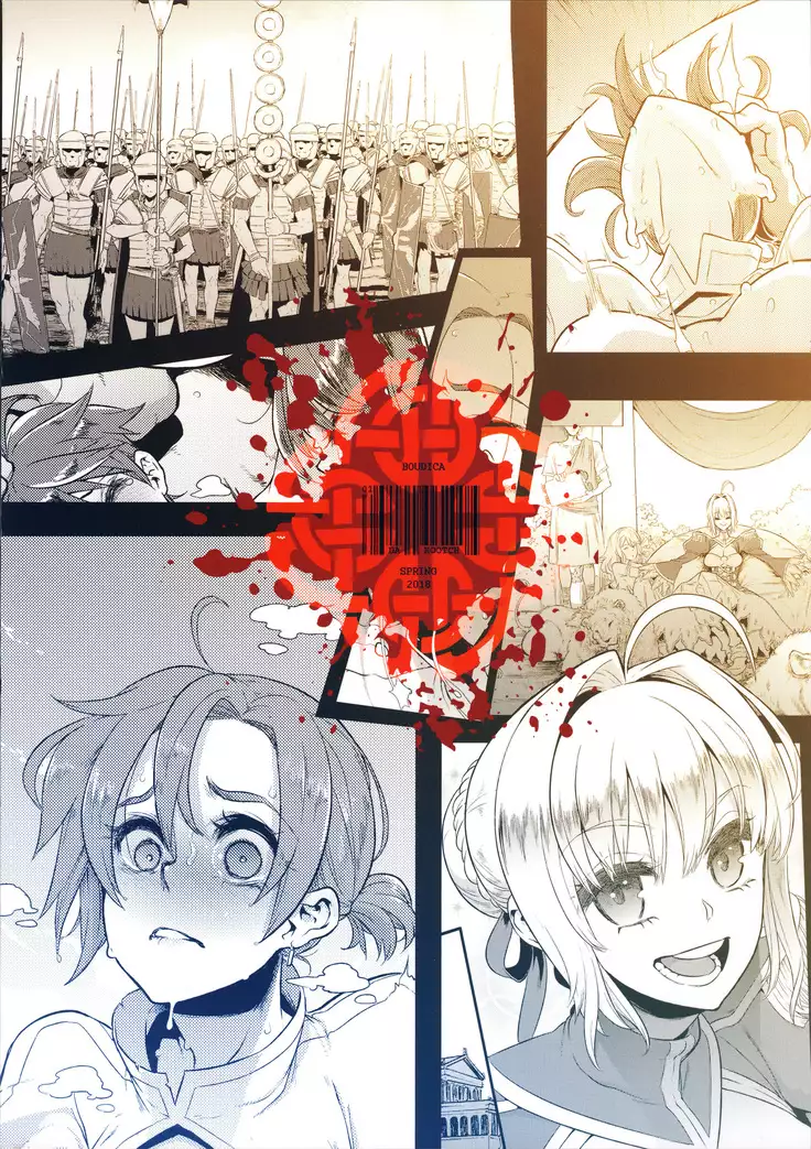 BOUDICA -Yakusoku Sarezaru Shouri no Joou-