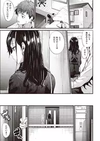 COMIC Kairakuten Beast 2016-05 [Digital]