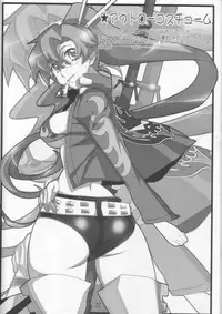 (C73) [Yowatari Kouba (Jet Yowatari)] Oshiete Yomako-sensei!! | Teach Me Yomako-sensei! (Tengen Toppa Gurren Lagann) [English] {forbidden-translations}