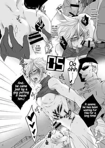 Rematch in the Arena