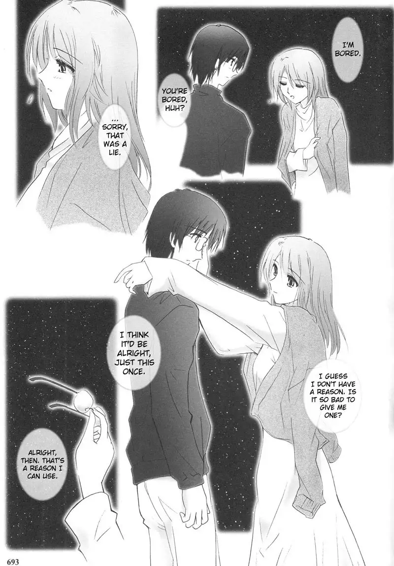 Epilogue of Evangelion Pt7