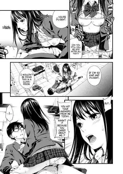 [Suzuki Hinomi] Cunning Cost (Bukiyou Datte Ii Yone?) [English] [Komori Translations] [Digital]