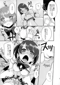 (Mou Nani mo Kowaku Nai) [Amakasas (psohatten)] Dragana I Slavei (Puella Magi Madoka Magica)