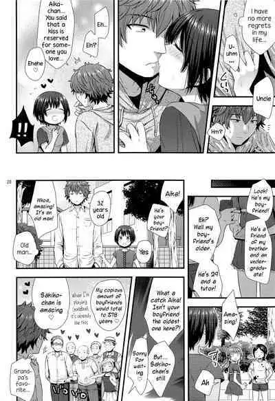 (C93) [Akaneko (Ohaguro Dobu)] Jian Oji-san to Chicchai Gyakunan-shi [English] [DKKMD Translations]