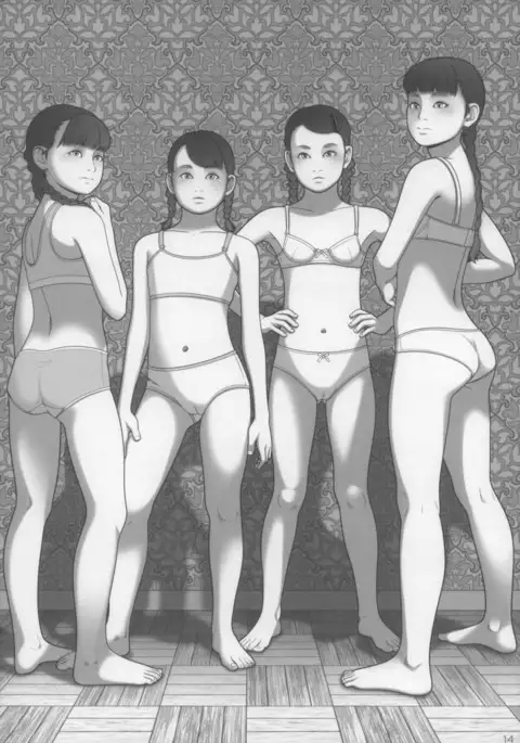 小学生15 or 小学性15