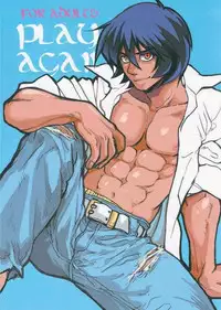 [Goma Saba (Natsuo Monaka)] Play Again