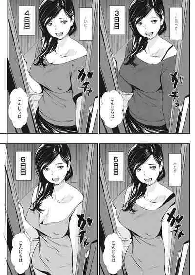 Action Pizazz 2022-08