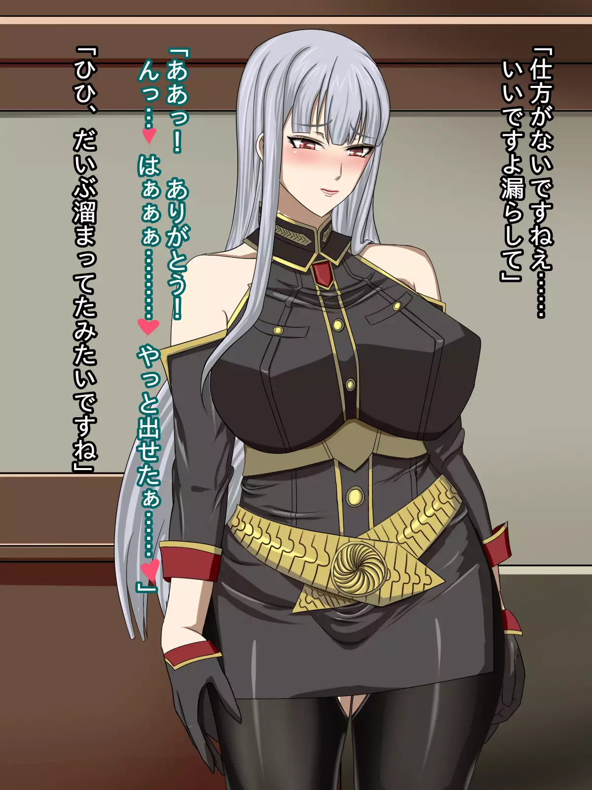 Akogare no Kedakaku Utsukushii Taisa ga Kimo Otoko no Hentai Nikudorei ni Kaerarete Shimashimashita...