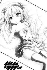 (C80) [Fukupukutei (Yatsuka)] FORBIDDEN BOOKS (Boku wa Tomodachi ga Sukunai) [Chinese] [脸肿汉化组]