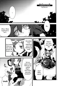 (C76) [Hashiya, Rengeza (Hashiyamoto, Inui Nui)] Zecchou Saiban - Climax Trial (Touhou Project) [English] [Wings of Yuri]