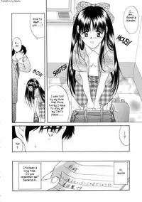[Amayumi] Ai no Musume (Ai's Daughter) Ch. 1-3 [English] [Humpty]