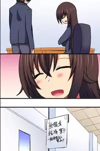 Akogare no Anoko ga Gesu Furyou-tachi ni Shojo o Ubawarete Sore o Neta ni Odosare Seishori Hentai Pet ni Ochiteita