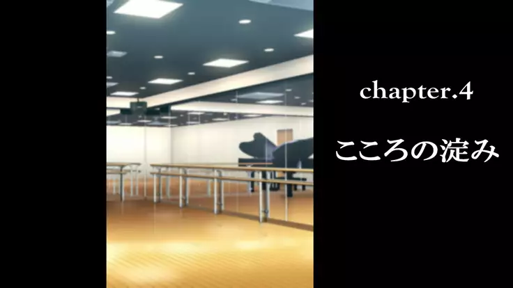 Rental Kanojo ~Honki Sex o Oboetara~