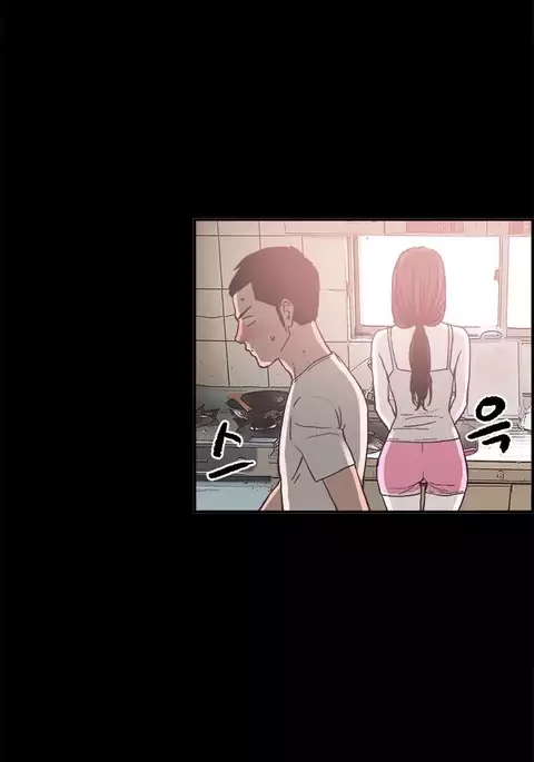 Cohabitation Ch.1-42