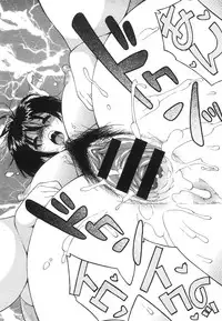 COMIC Megastore 2008-08