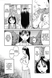 [Kiai Neko] Haniwari (Half-Cocked) [English] [Ero-Otoko]