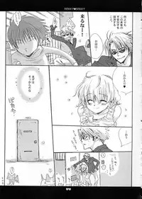 (C66) [Bakugeki Monkeys (Inugami Naoyuki)] berry berry (Ichigo 100%)