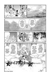 [John K. Pe-Ta] Todoroke!! Monzetsu Screamer | Roar!! Fainting in Agony Screamer [English] {SaHa} [Decensored]