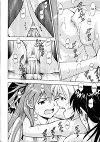 [Studio Wallaby (Kura Oh)] Futari no Toki | Their Season (Neon Genesis Evangelion) [English]