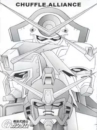 (C49) [Team Phoenix (Various)] Fushichou 04 Trust You Forever (Gundam Wing, G Gundam)