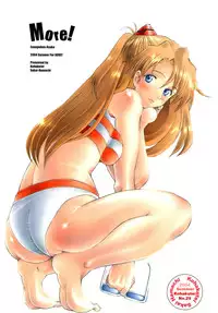 [Kohakutei (Sakai Hamachi)] More! (Neon Genesis Evangelion) [Digital]