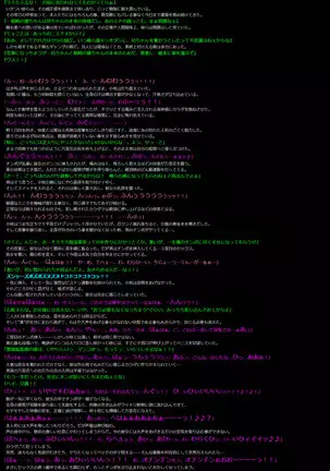 Yuumei Chara Kannou Shousetsu CG Shuu No.287!! Nisekoi HaaHaa CG Shuu