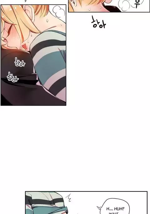 Lilith`s Cord Ch.1-22