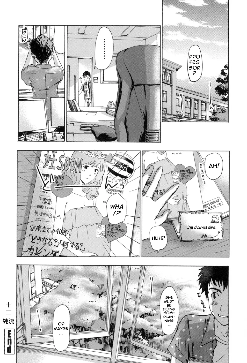 Oneesan to Aishiacchaou! | Making Love with an Older Woman {Junryuu}