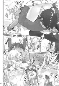 [Bloody Okojo (Akutagawa Manbou, Takakujyu)] Shinobu Appetite (Bakemonogatari)