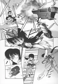 [Shimizu Kiyoshi] Sensei no Tsuyabokuro 1