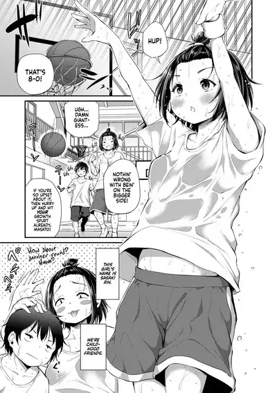 Imouto TRIP | Sister TRIP