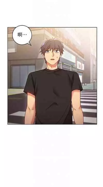 【周二连载】继母的朋友们（作者：Red-A&頸枕） 第1~46话