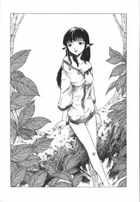 [Hikarino Daichi] Premium