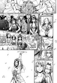 COMIC Purumelo 2011-03 [Digital]