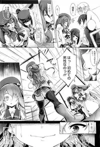 COMIC Megastore-H 2010-10