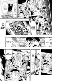 [Okada Masanao] Mesu Note ch.2 (English)