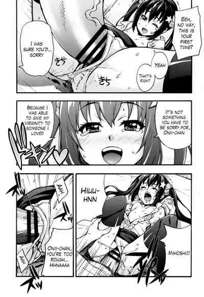 [Takurou] Rica no Kenkyuushitsu ~Chiteki na Rikeijo no Seitai~ Ch. 1-8 [English] [Crystalium]