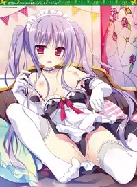 Dengeki Otona no Moeoh Vol.04