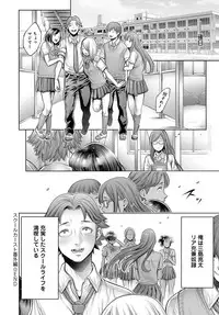 COMIC Anthurium 2018-05 [Digital]