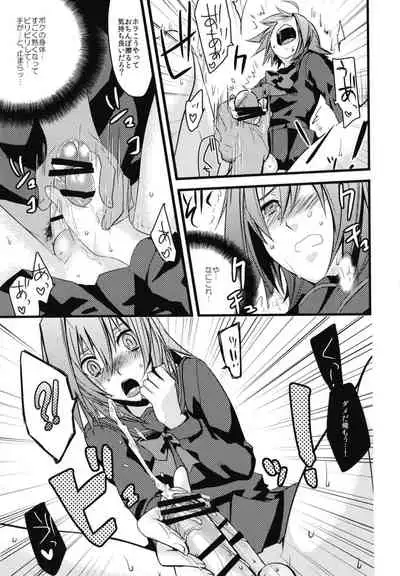 [EIJIYA (えーずぃ)] Aichi-kun ni Josou Sa Seru Hon Matome [Digital]