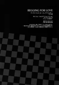 (SPARK7) [PureSlider. (Matsuo)] BEGGING FOR LOVE (Fate/Zero)