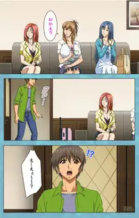 [Rose Crown] [Full Color Seijin Han] Hitozuma Sailor Fuku Clinic Kouhen Complete Ban [Digital]