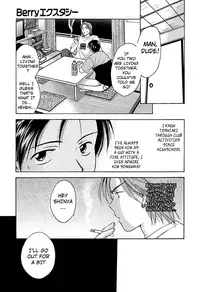 [Ooshima Towa] Berry Ecstasy [English] [Hentai-Enishi + Not4dawgs]