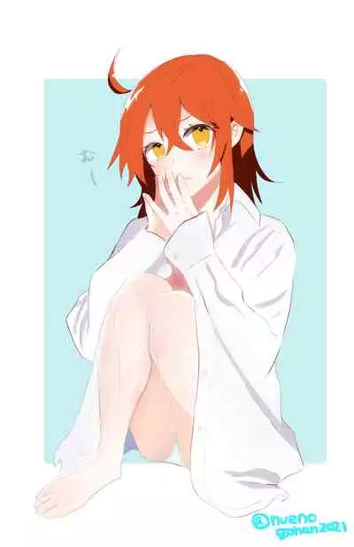 [Nue][Haji guda ♀] tsuittā matome [R 18 fukumu]i[ fate grand order )