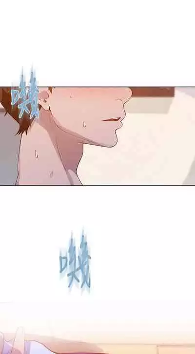 秘密课程 62-97 CHI